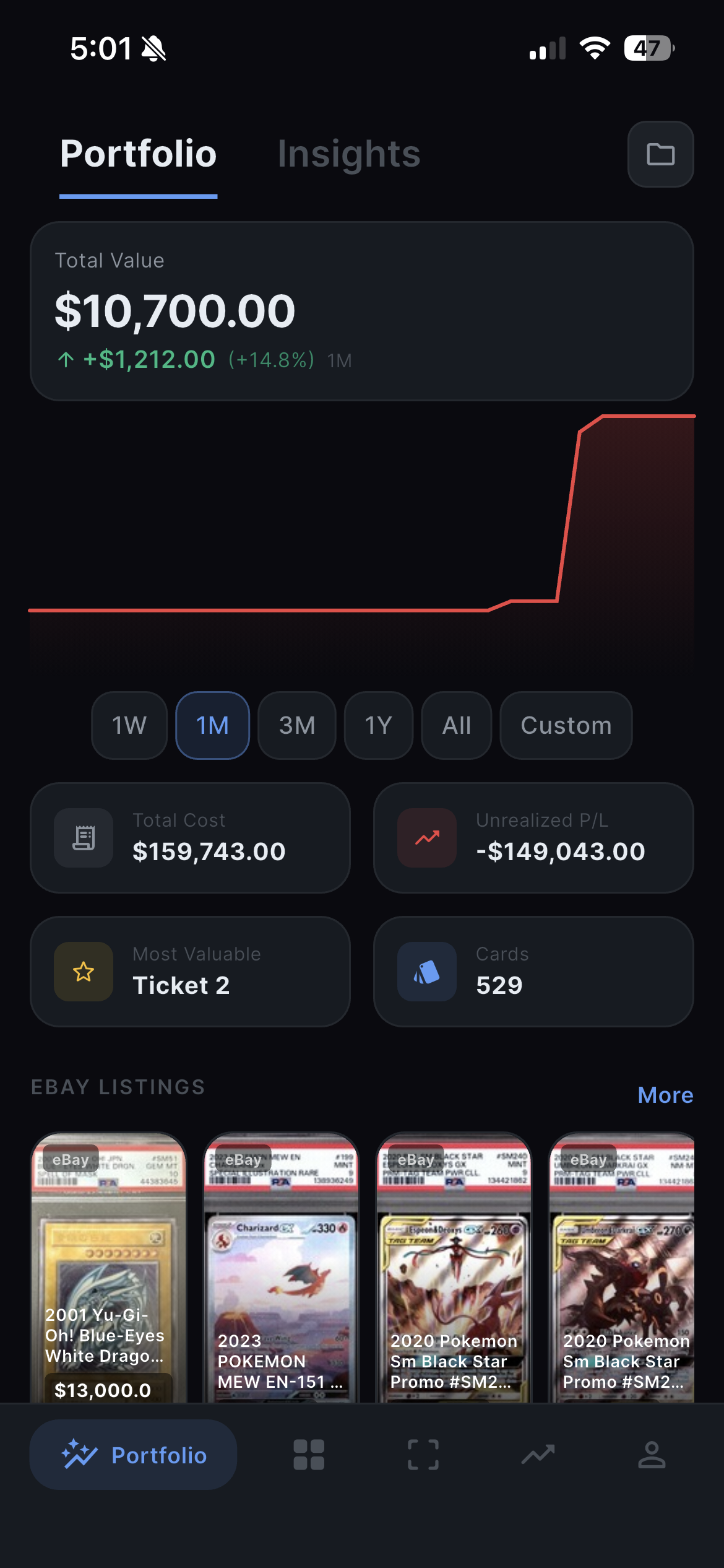 Atlas IMT App Screenshot